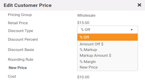 Customer-based-Special-Pricing-Uniform POS Customer-based-Special-Pricing-Uniform POS
